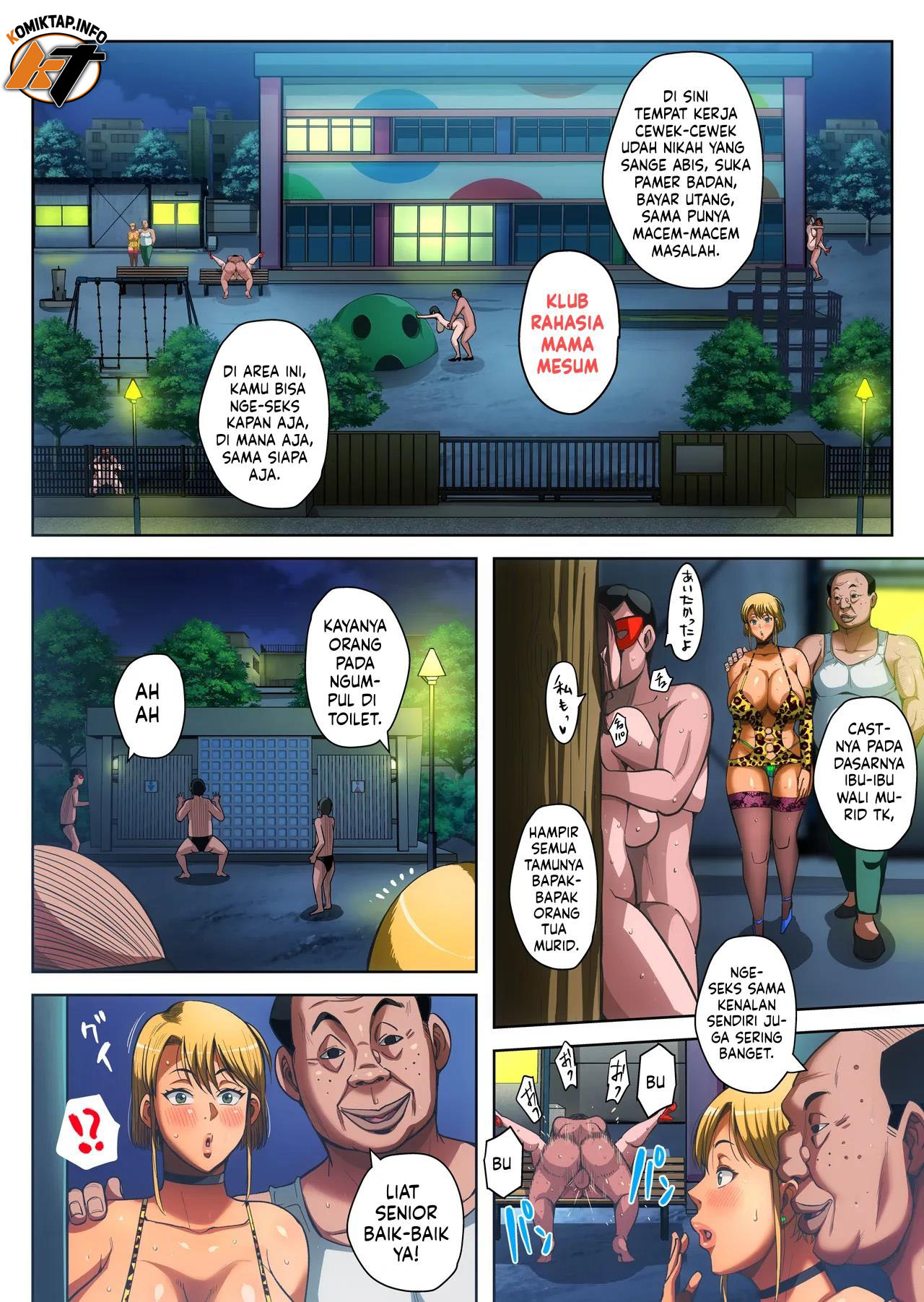Page 109